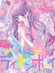 综艺纪实老手艺人免费观看